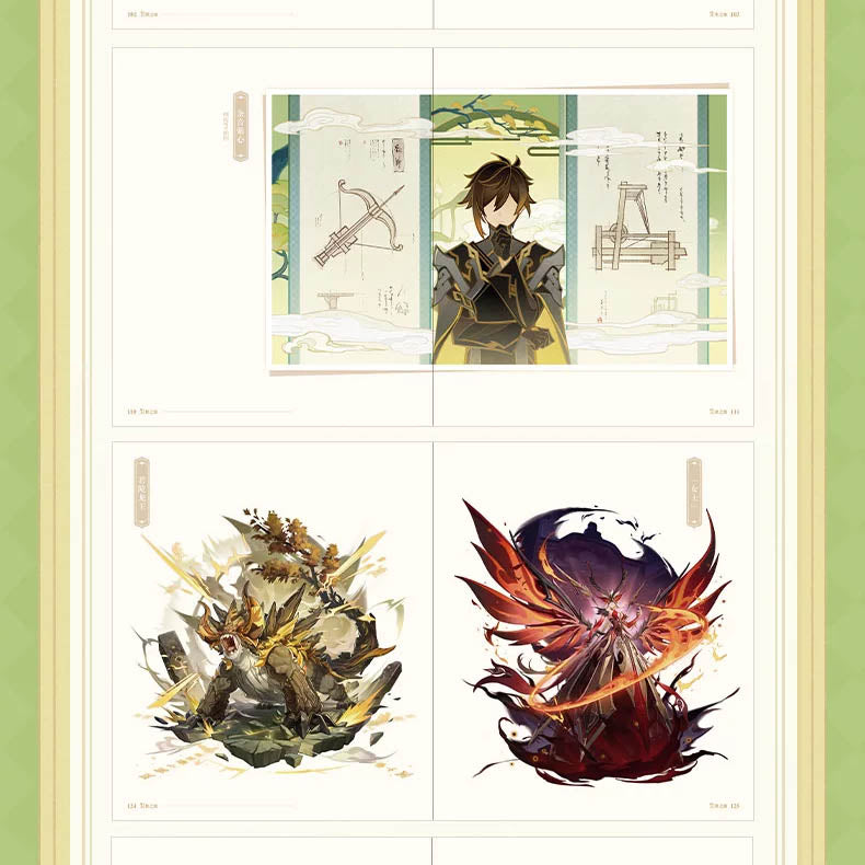 Genshin Impact - Illustration Collection Vol. 3 - Chinesisch - Artbook - 205 Seiten - 19 x 26 cm - miHoYo