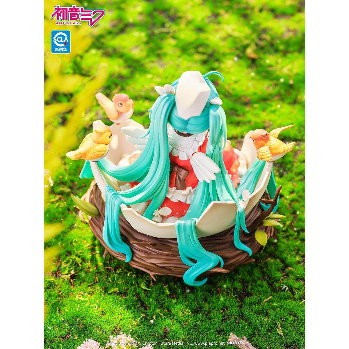 Hatsune Miku - Little Bird Ver. - 1/7 Scale Sammelfigur - Kaiyodo