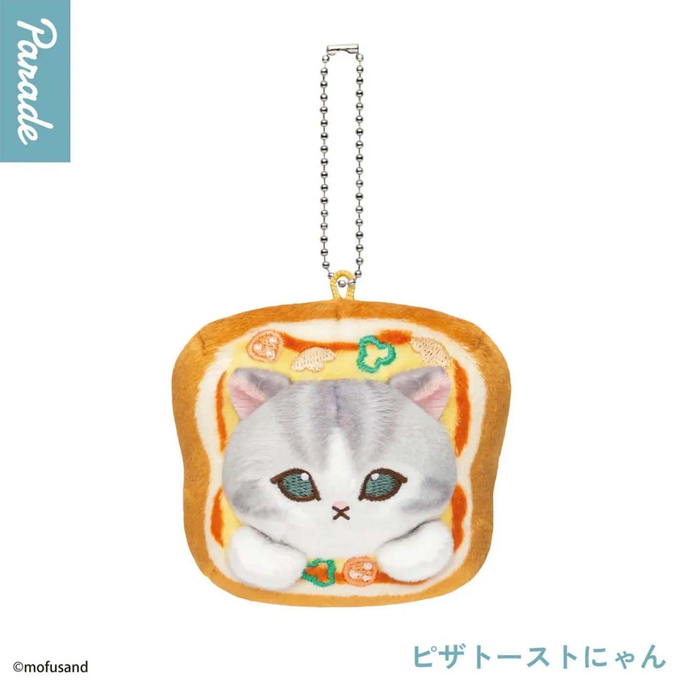 mofusand - Pan Nyan Bäckerei-Katze - Plüschanhänger - Blindbox - Einzelbox - Panade