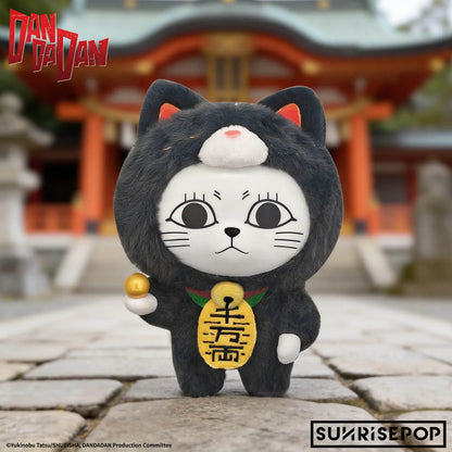 Dandadan - Turbo Granny DDVP001 Vinyl Plush - Blindbox - Einzelbox - ca. 140 mm - SUNRISEPOP