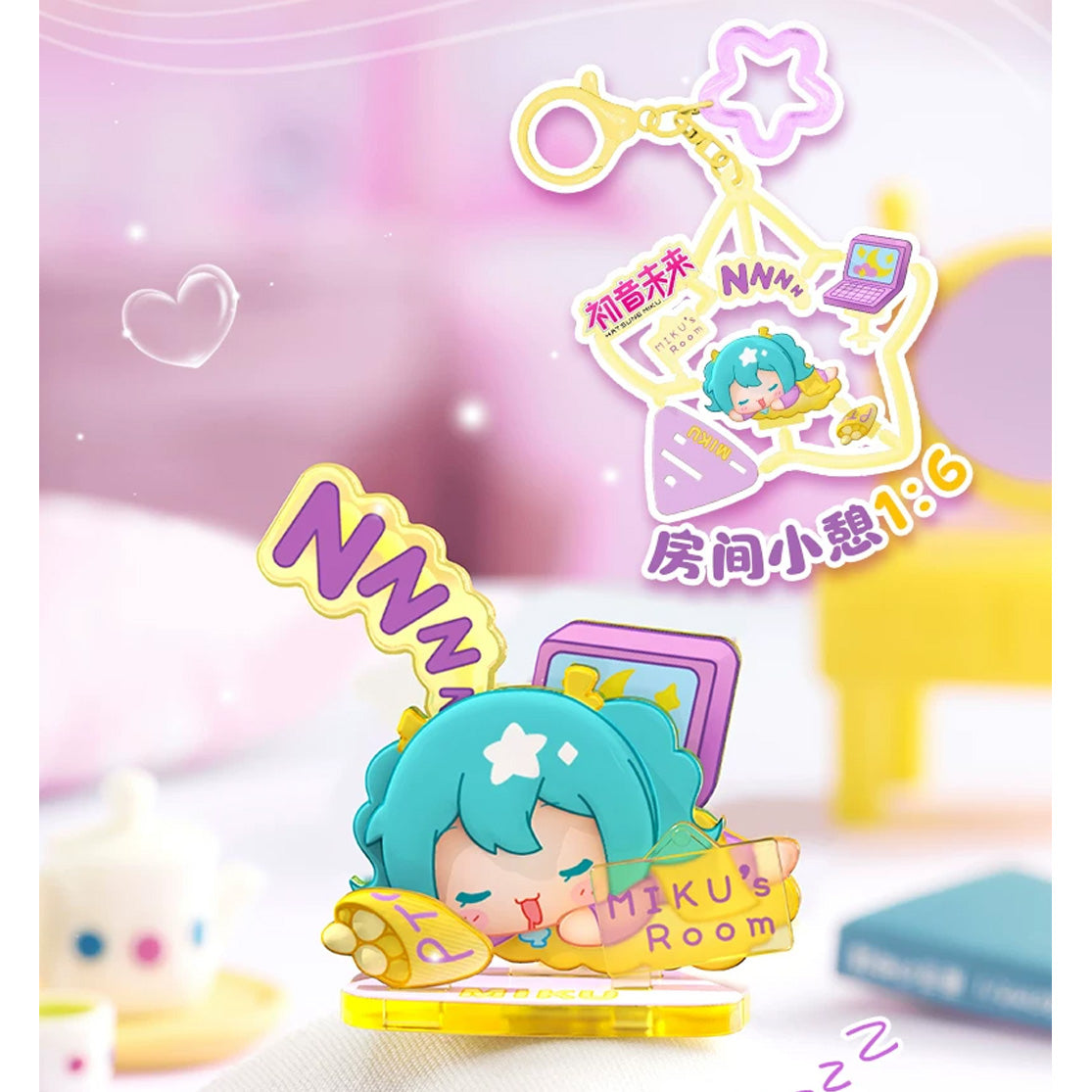 Hatsune Miku - DADA Story Colorful Life Vol. 1 - Acryl-Schlüsselanhänger - Blindbox - Einzelbox - ca. 80mm