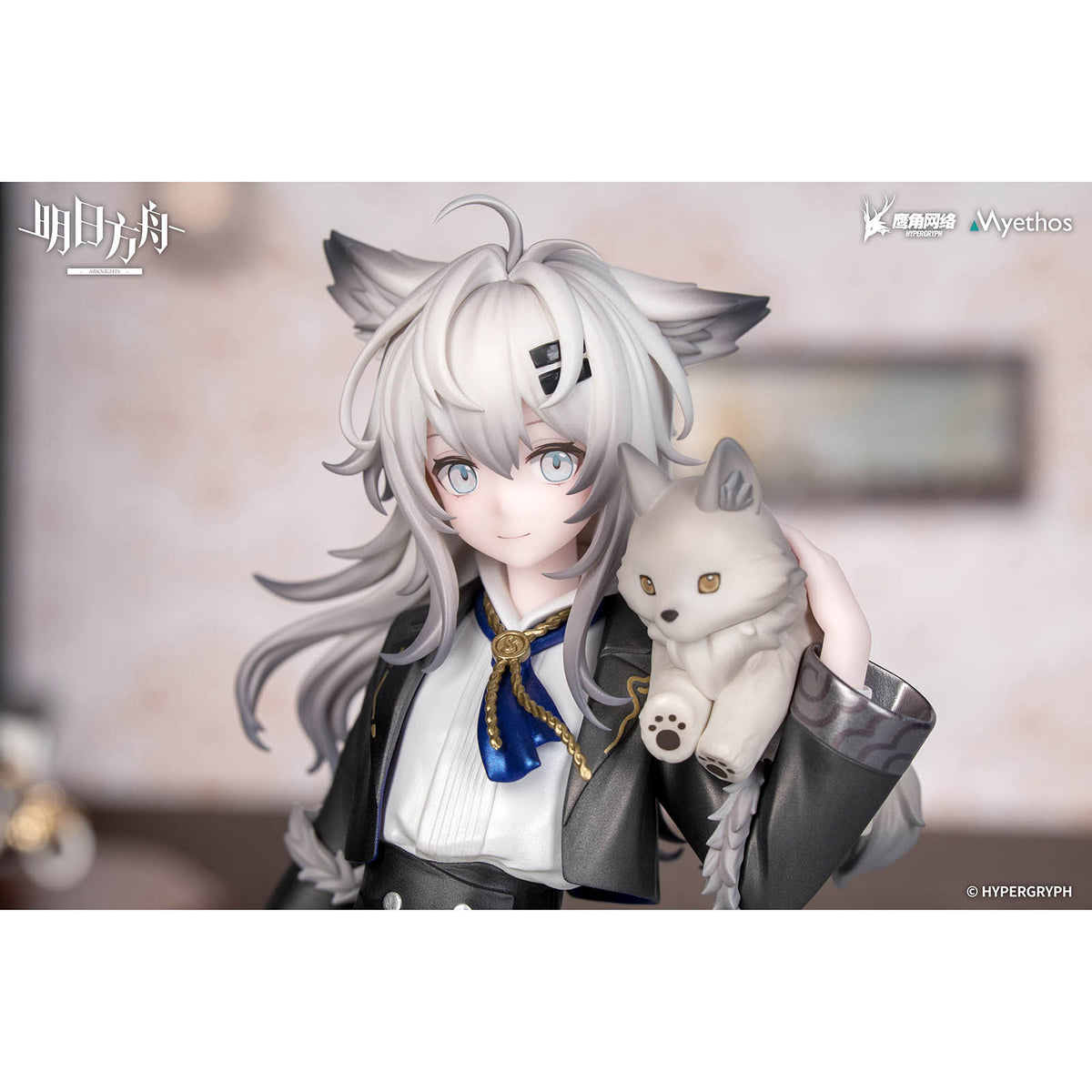 Arknights - Lappland - Rhodes Kids Series Sammelfigur - ca. 18,9cm - Myethos