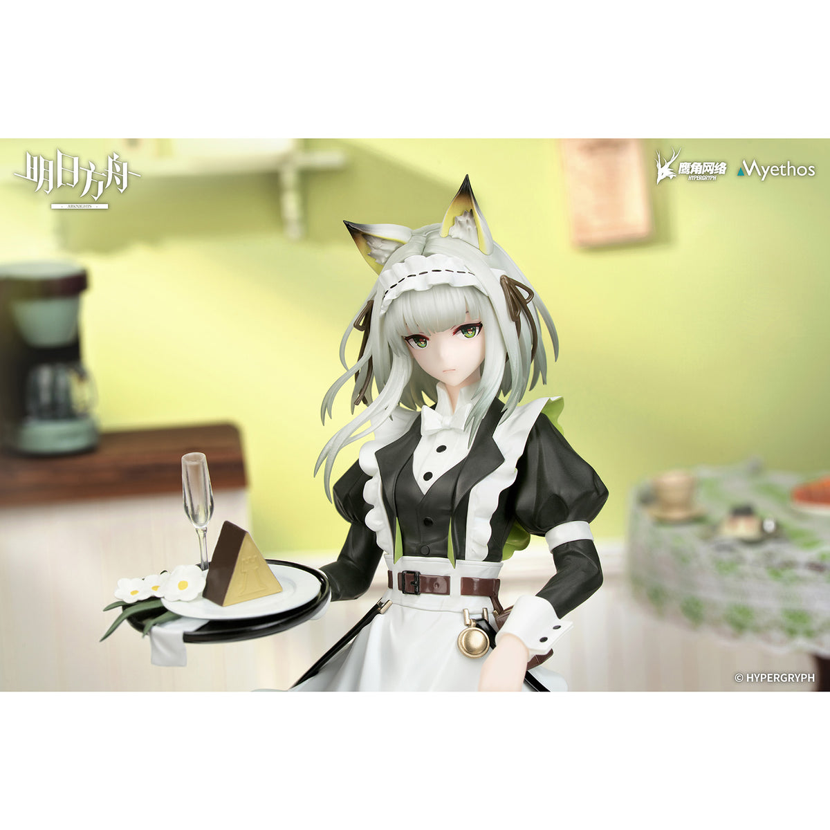 Arknights - Kal'tsit The Remains of Time Ver. - Gift+ 1/8 Scale Sammelfigur - ca. 22,4cm - Myethos