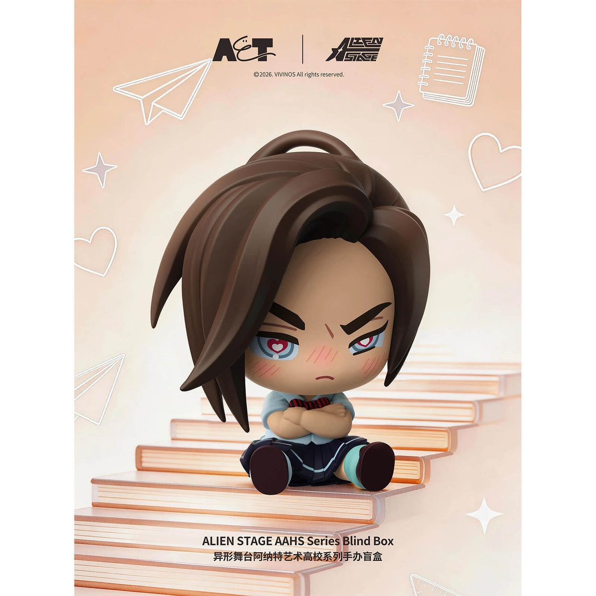 Alien Stage - AAHS Series - Blind Box Minifigur - ca. 7cm - AET