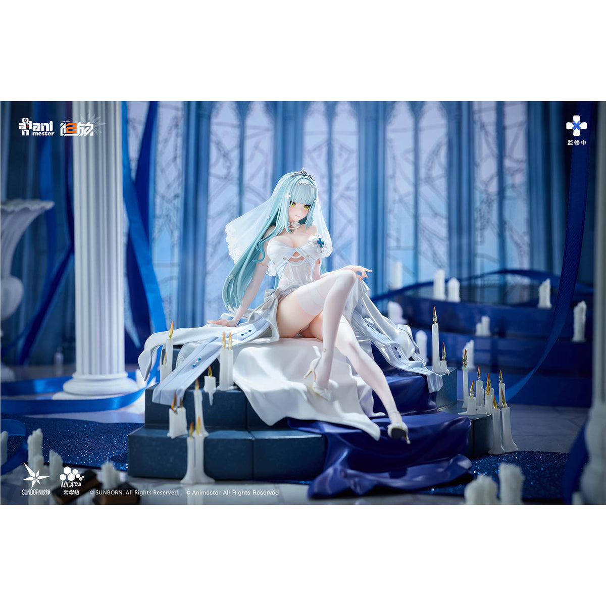 Girls' Frontline 2: Exilium - Klukai Indigo Oath Ver. - 1/7 Scale Sammelfigur - ca. 17cm - Animester