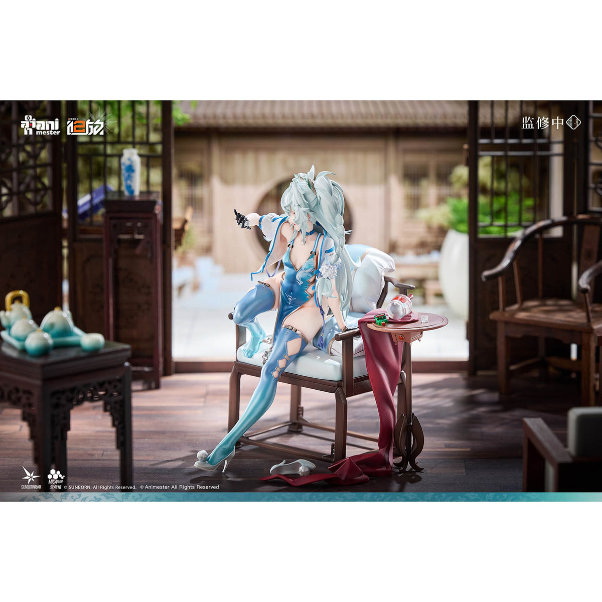 Girls' Frontline 2: Exilium - Florence Alluring Larkspur Ver. - 1/7 Scale Sammelfigur - ca. 20,4cm - Animester