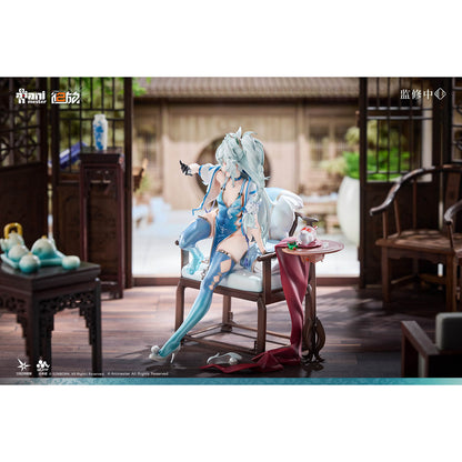 Girls' Frontline 2: Exilium - Florence Alluring Larkspur Ver. - 1/7 Scale Sammelfigur - ca. 20,4cm - Animester