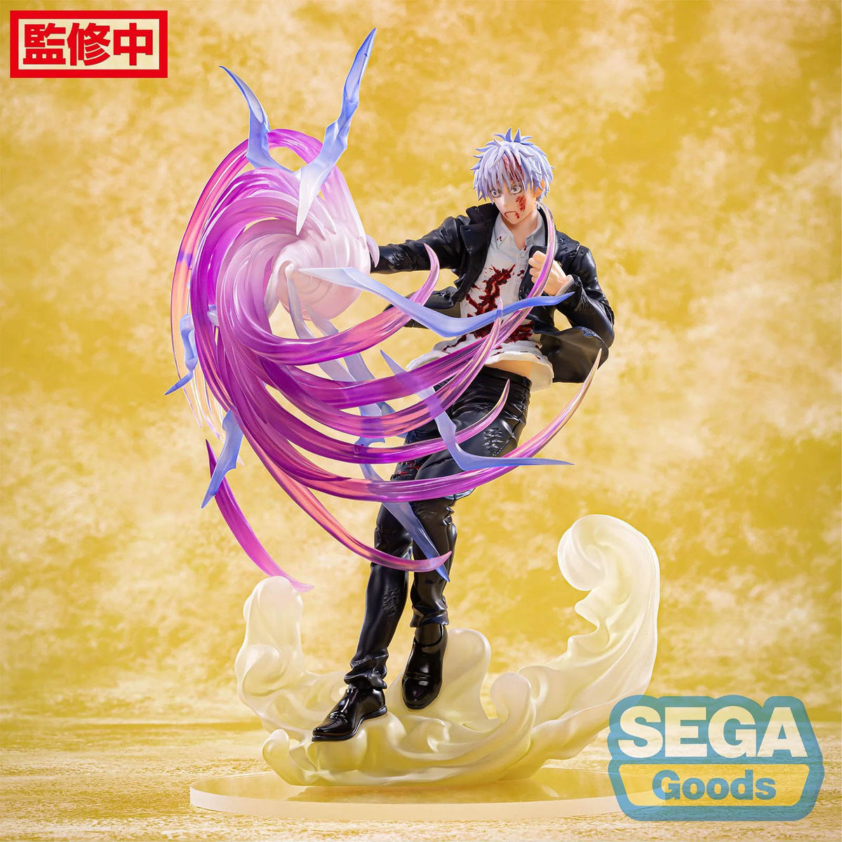 Jujutsu Kaisen - Satoru Gojo Hollow Technique Purple - Figur Luminasta - 20 cm - Sega
