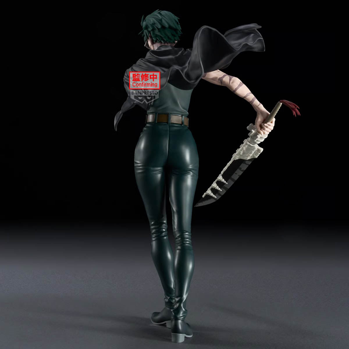 Jujutsu Kaisen - Maki Zen'in - Figur Grandista - 26 cm - Banpresto