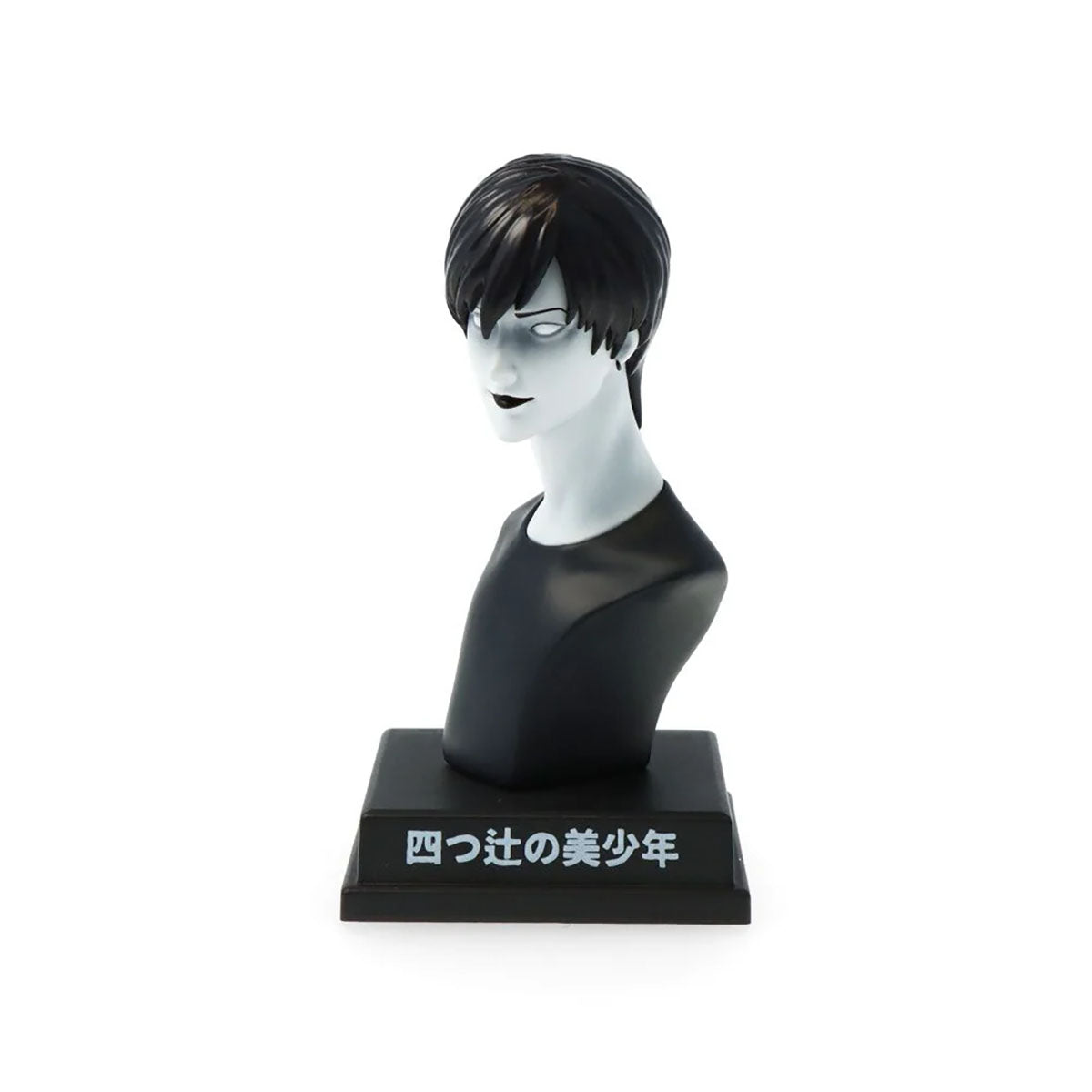 Junji Ito - Kaikibako Vol. 1 Figure Blind Box - Single Box - Unbox Industries