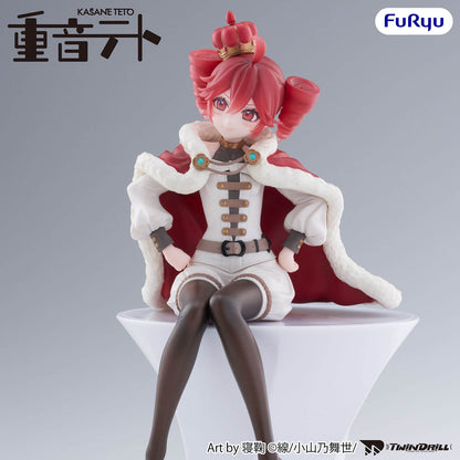 Kasane Teto - Teto King Ver. - Noodle Stopper Figur - 15 cm - FuRyu