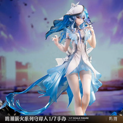 KURO GAMES Wuthering Waves -Shorekeeper -Metheus Series- Scale17
 28cm