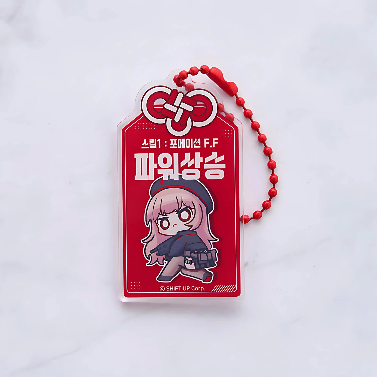 Nikke Schlüsselanhänger 6 cm ganzes set aus 8