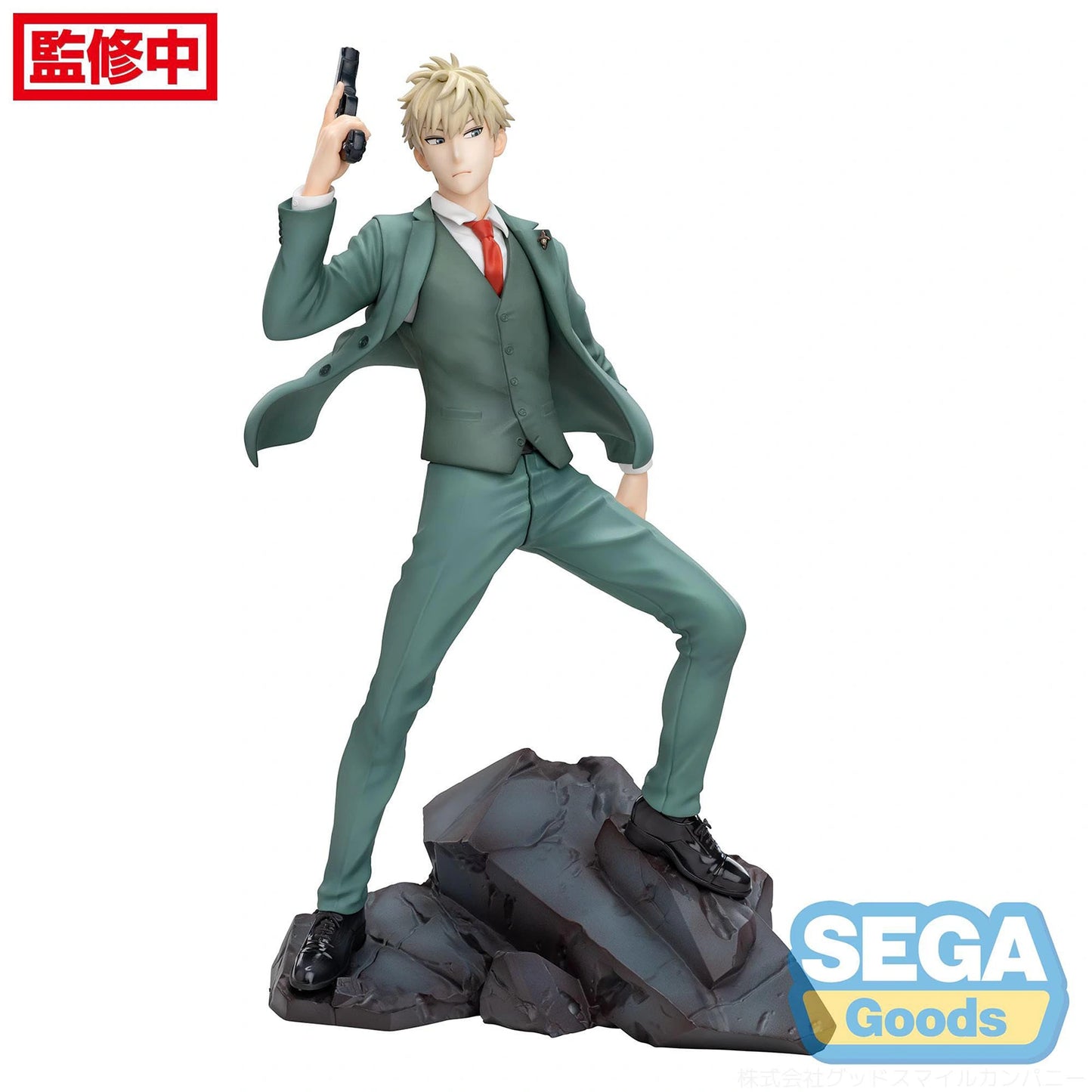 SEGA SPY X FAMILY - Loyid Forger "Twilight" - Statuette Luminasta 22cm