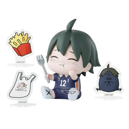Haikyu!! - Happy Fortune Series (Glück an deiner Seite) - Blind Box Sammelfigur - Einzelbox - 6 cm - Banpresto