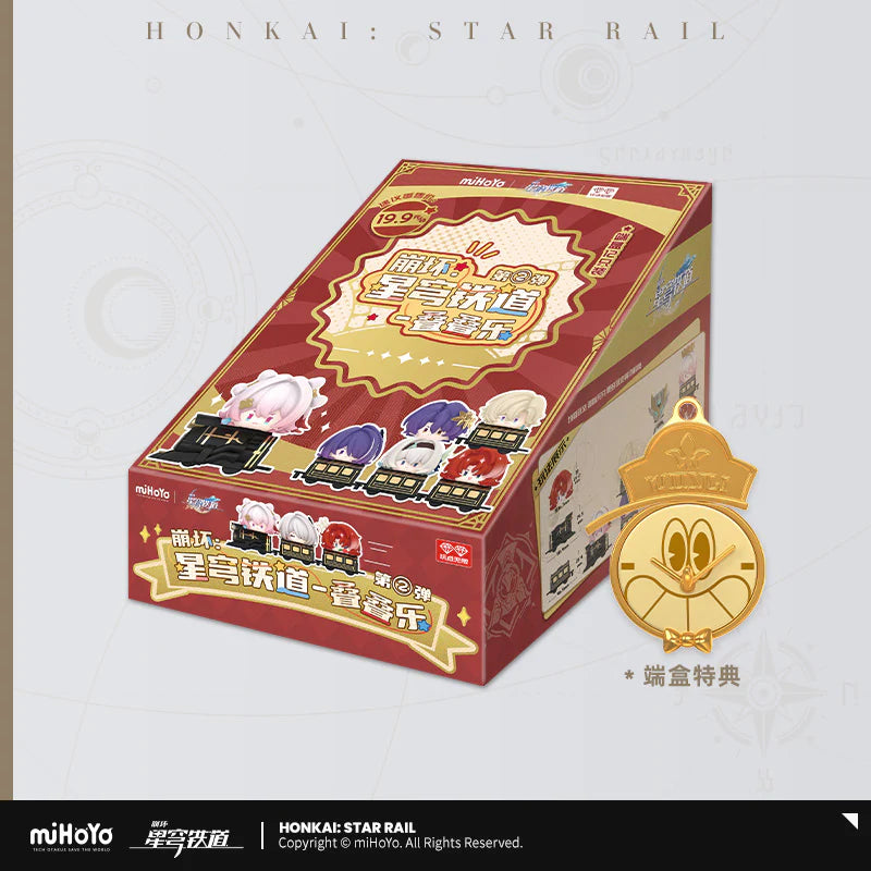 Honkai: Star Rail - Chibi Jenga / Stapelfiguren Serie Vol.02 - Blind Box Mini-Figur - Einzelbox - 3 cm - All for play