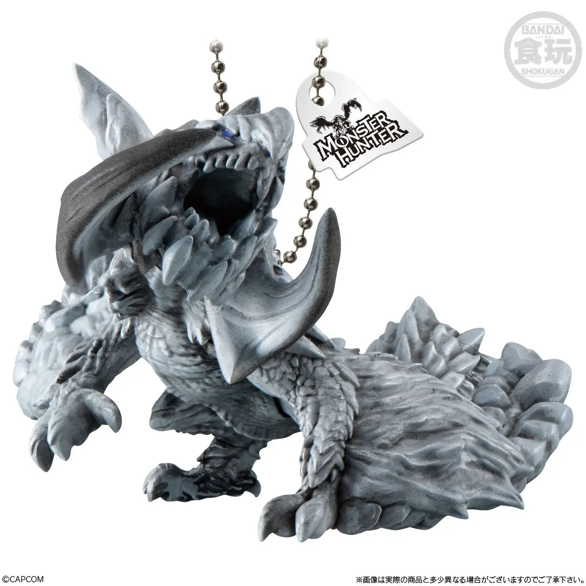 Monster Hunter - Mascot Charm Collection Mini Figuren Blind Box - Einzelbox - Banpresto