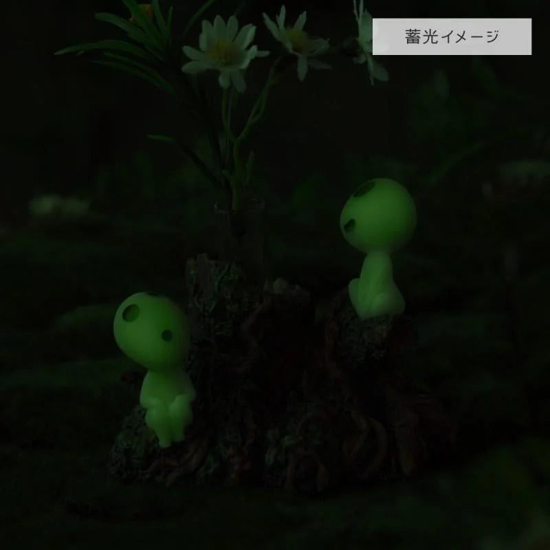 Prinzessin Mononoke - Kodama Einzelblütenvase - 11cm - Benelic