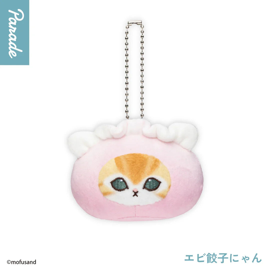 mofusand - Yum Cha Dim Sum - Blindbox - Einzelbox - Parade