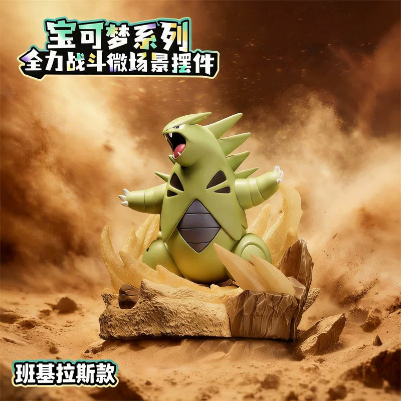 Pokémon - Kampfszene Series - Blindbox - Einzelbox - 10,3cm - Holly Box
