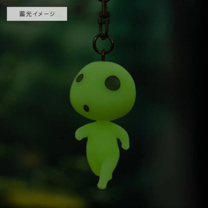 Prinzessin Mononoke - Kodama - 3D-Schlüsselanhänger - 2,3 x 4,4 x 2,3 cm - Benelic