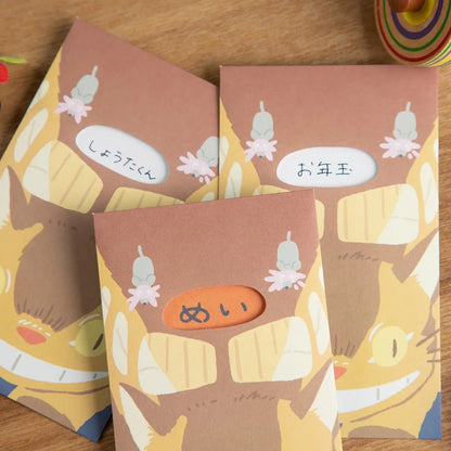 Mein Nachbar Totoro - Katzenbus - Briefset mit 3 Umschlägen - 11 x 6,5 cm - MOVIC