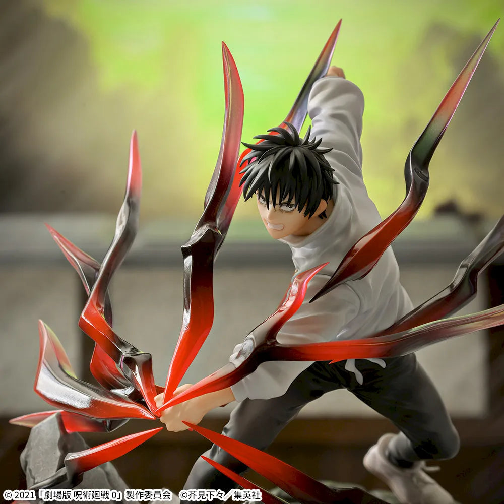 Jujutsu Kaisen 0 - Yuta Okkotsu Black Flash - Luminasta Figure - 17 cm - Sega