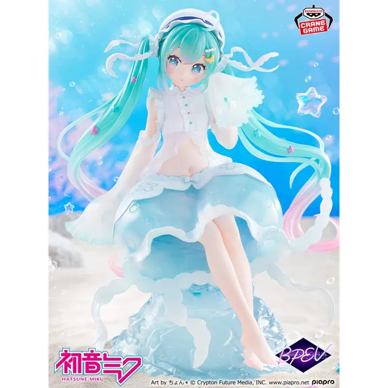 Hatsune Miku - Jellyfish Ver. - Figur Evolve Clearluxe - 20 cm - Banpresto