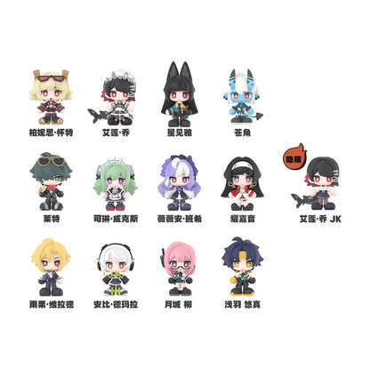 Zenless Zone Zero - Tiny Agents Figur-Blindbox - Einzelbox - 8-10cm - All for Play