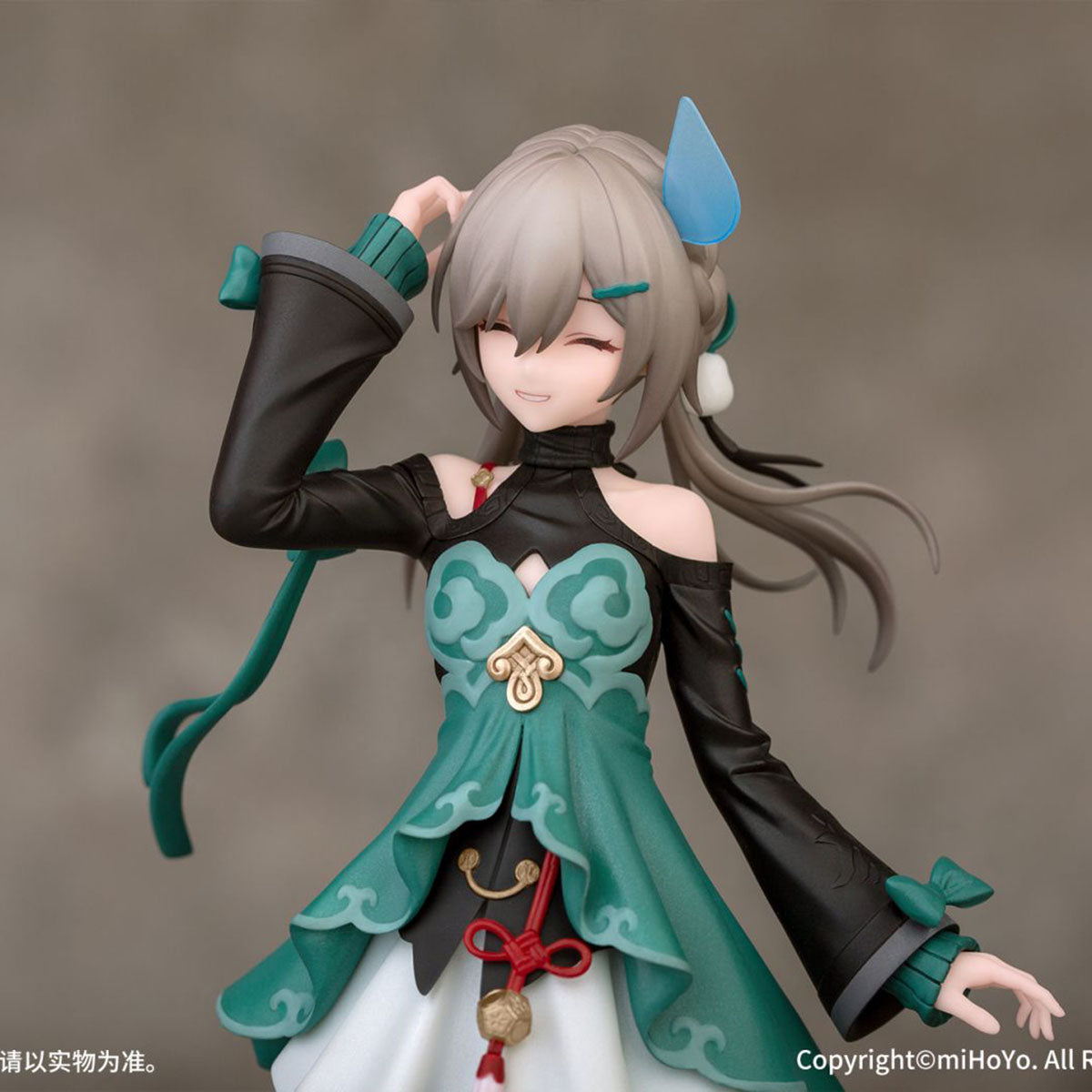 Honkai: Star Rail - Qingque - Gift+ Figur 1:10 - 16cm - Myethos
