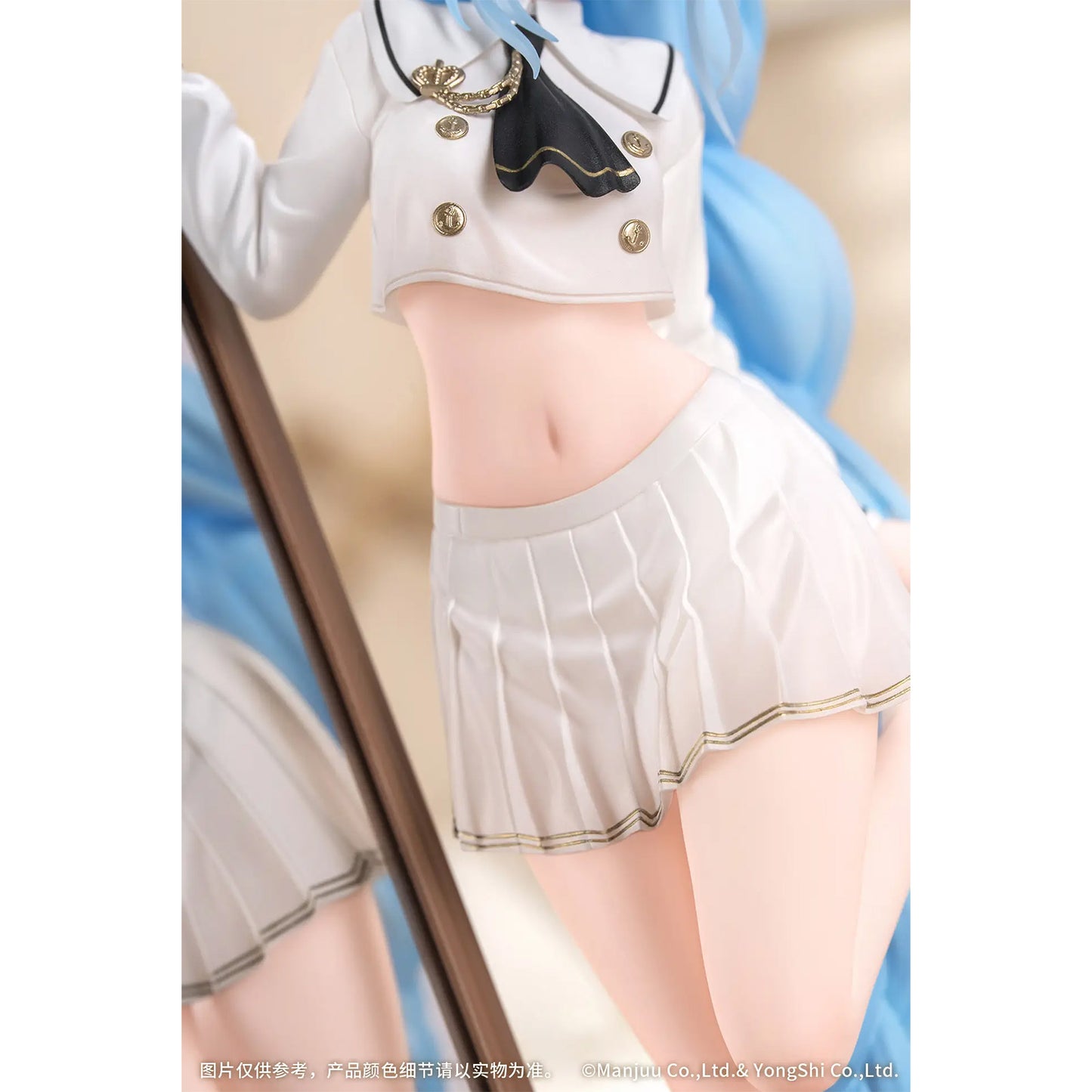 Azur Lane - Janus Fear of Changing Clothes - Figur 1:8 - 19,5cm - Myethos
