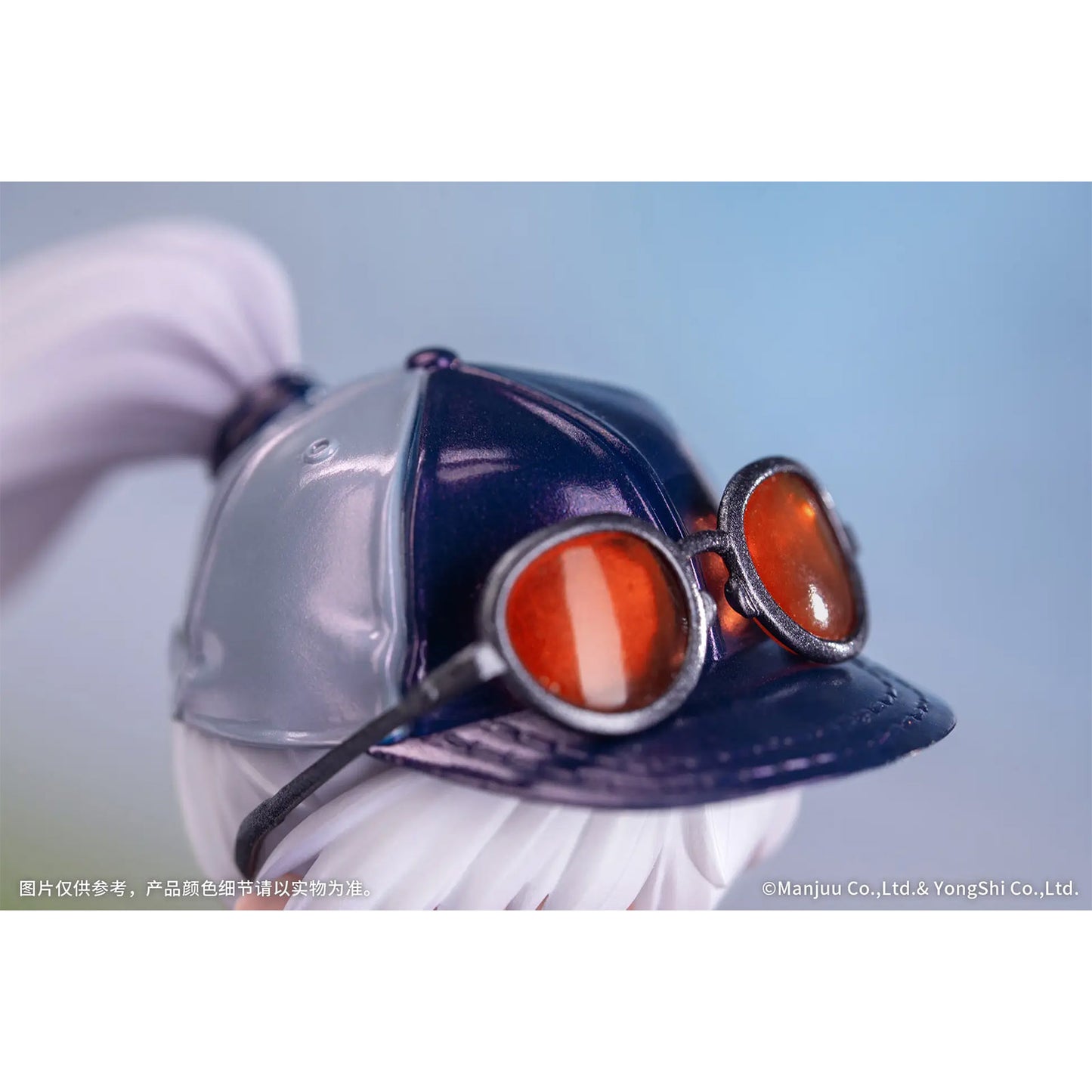 Azur Lane PVC Statue 18 Enterprise Wind Catcher 22 cm