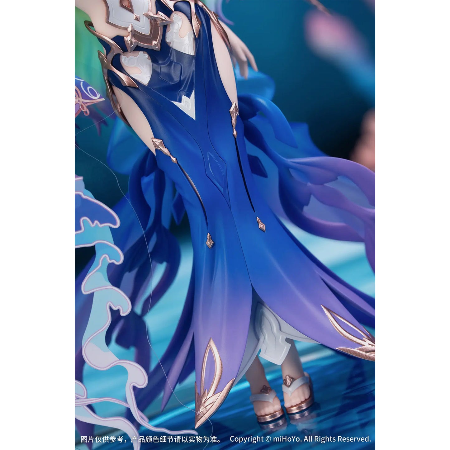 Honkai Impact 3rd Gift+ PVC Statue 18 Mobius Daughter of Corals Ver. 21 cm