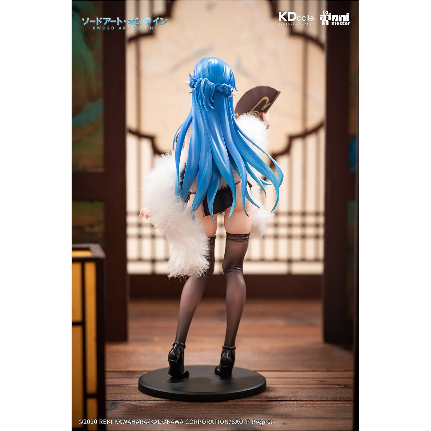 Sword Art Online Asuna Undine Chinese dress ver. KDcolle Figurine 17 Animester 23cm