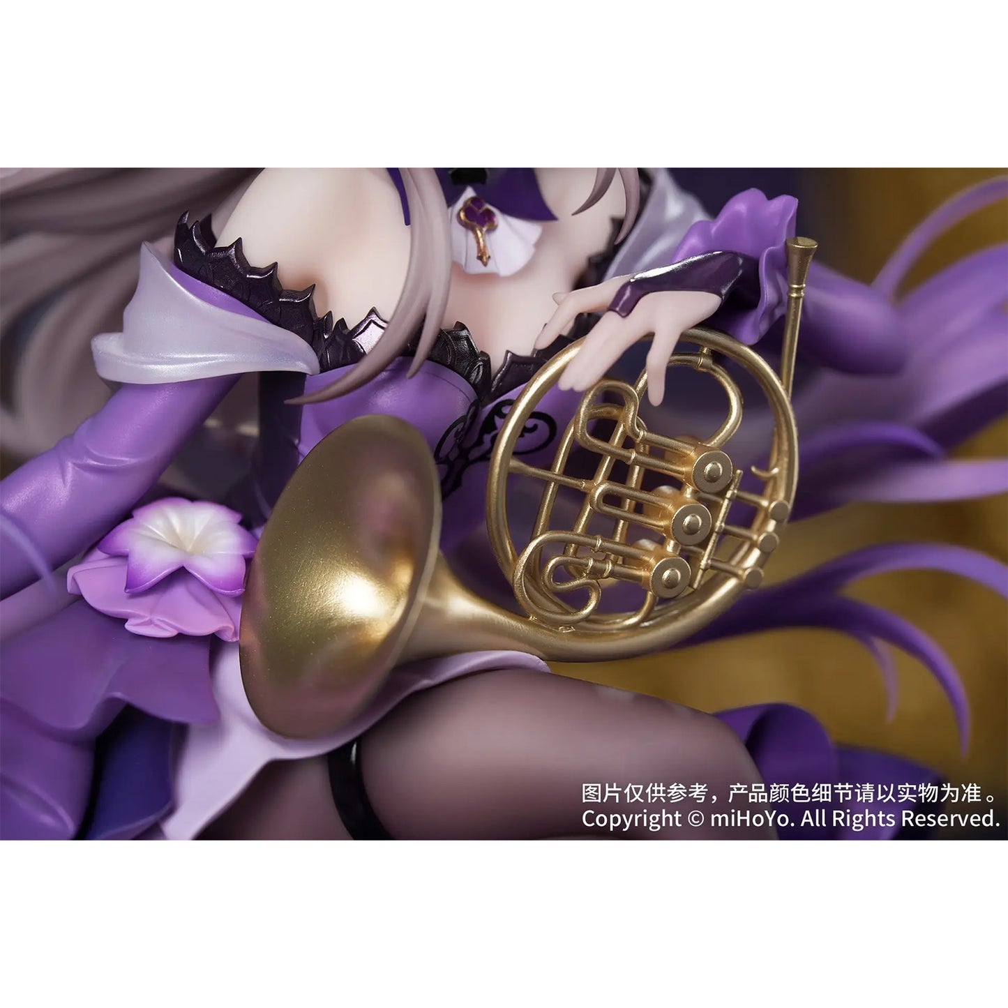 Honkai: Star Rail Figur – Herta (LIVE Ver.) – 17 Scale