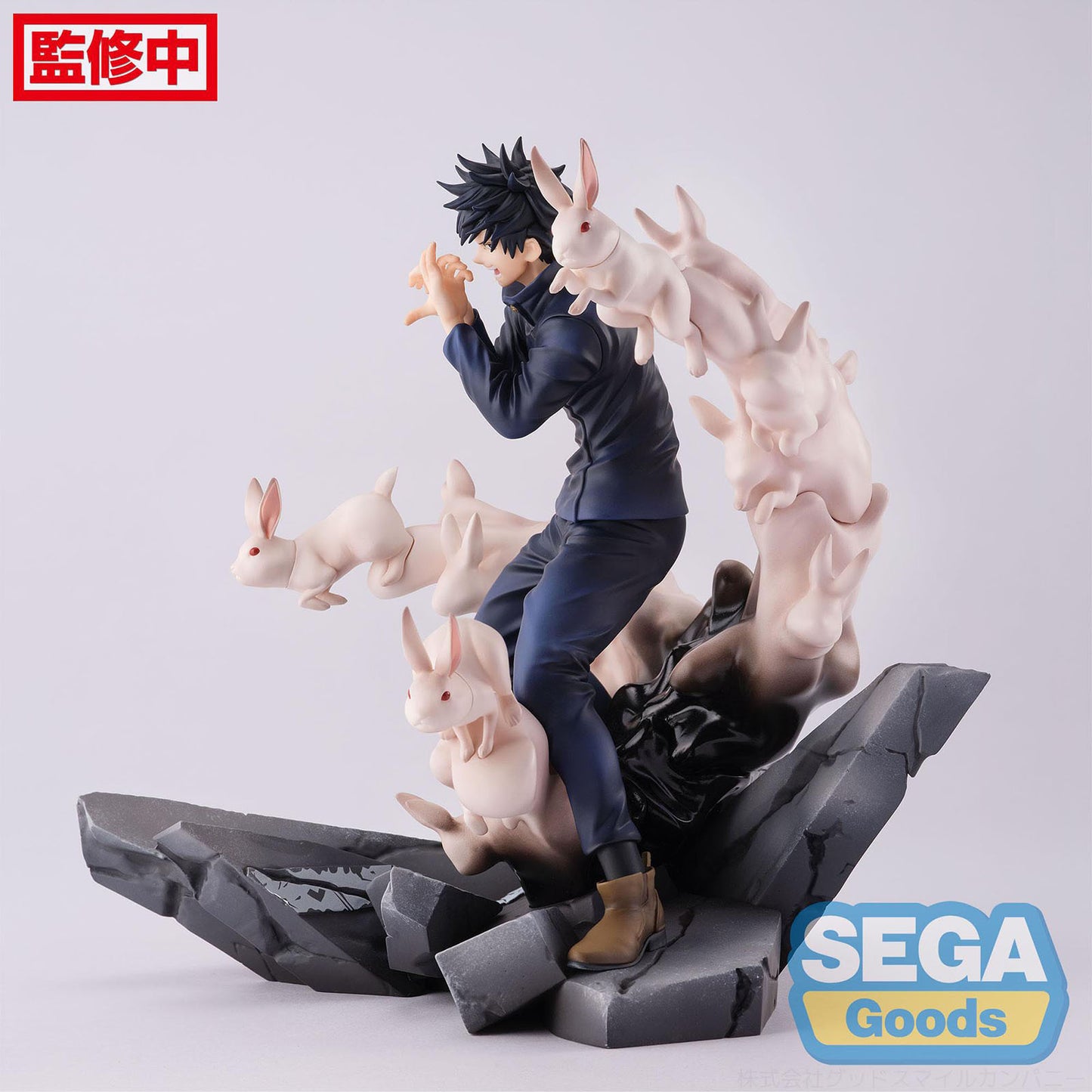 Jujutsu Kaisen - Megumi Fushiguro Encounter - Figurizm Figur - 20cm - Sega