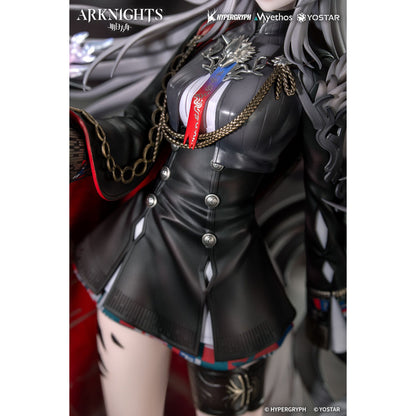 Arknights PVC Statue 17 Lappland the Decadenza 26 cm