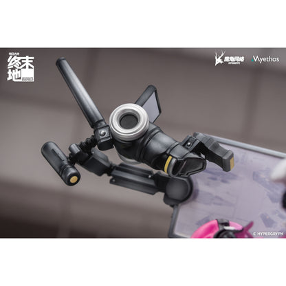 Yvonne Arknights: Endfield 1/7 Scale Figure