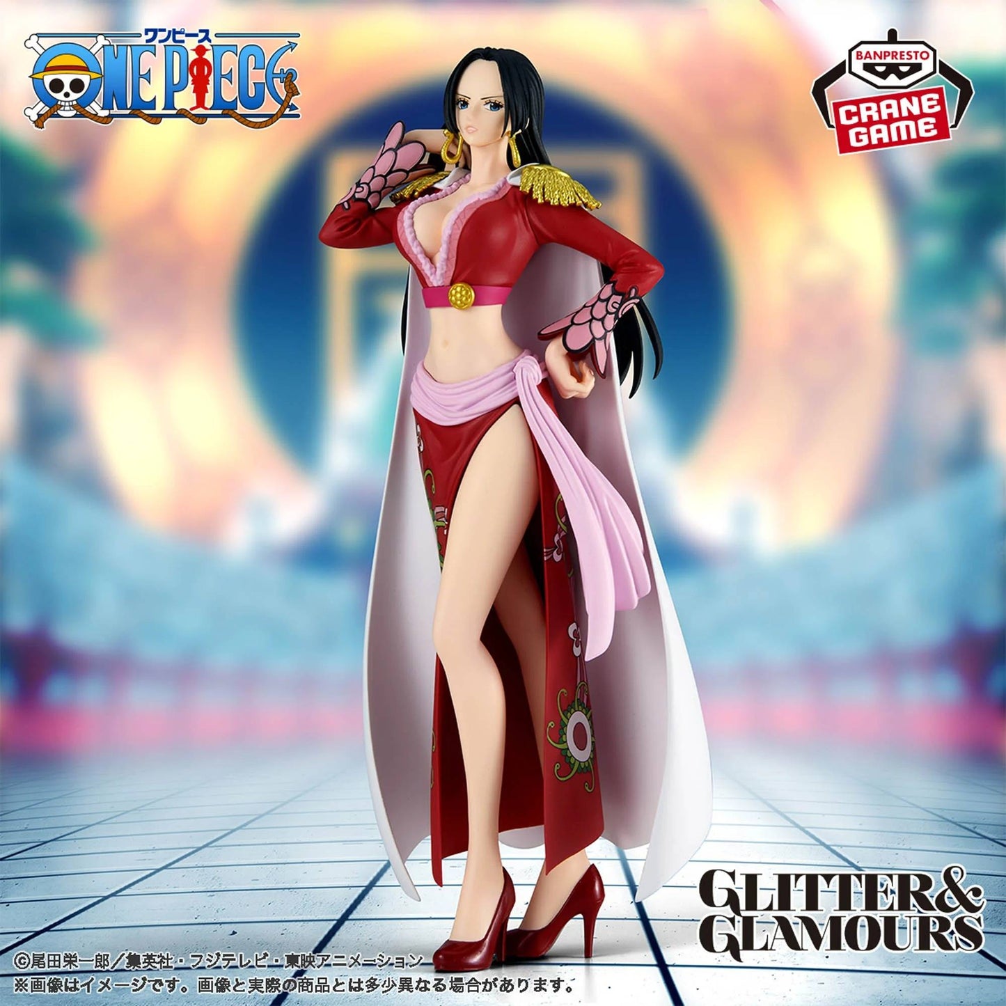 One Piece - Boa Hancock Figur - 22cm - Banpresto