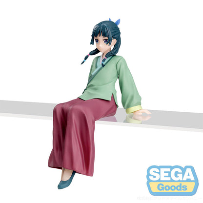 Die Tagebücher der Apothekerin - Maomao - PM Perching Figur - 14cm - Sega