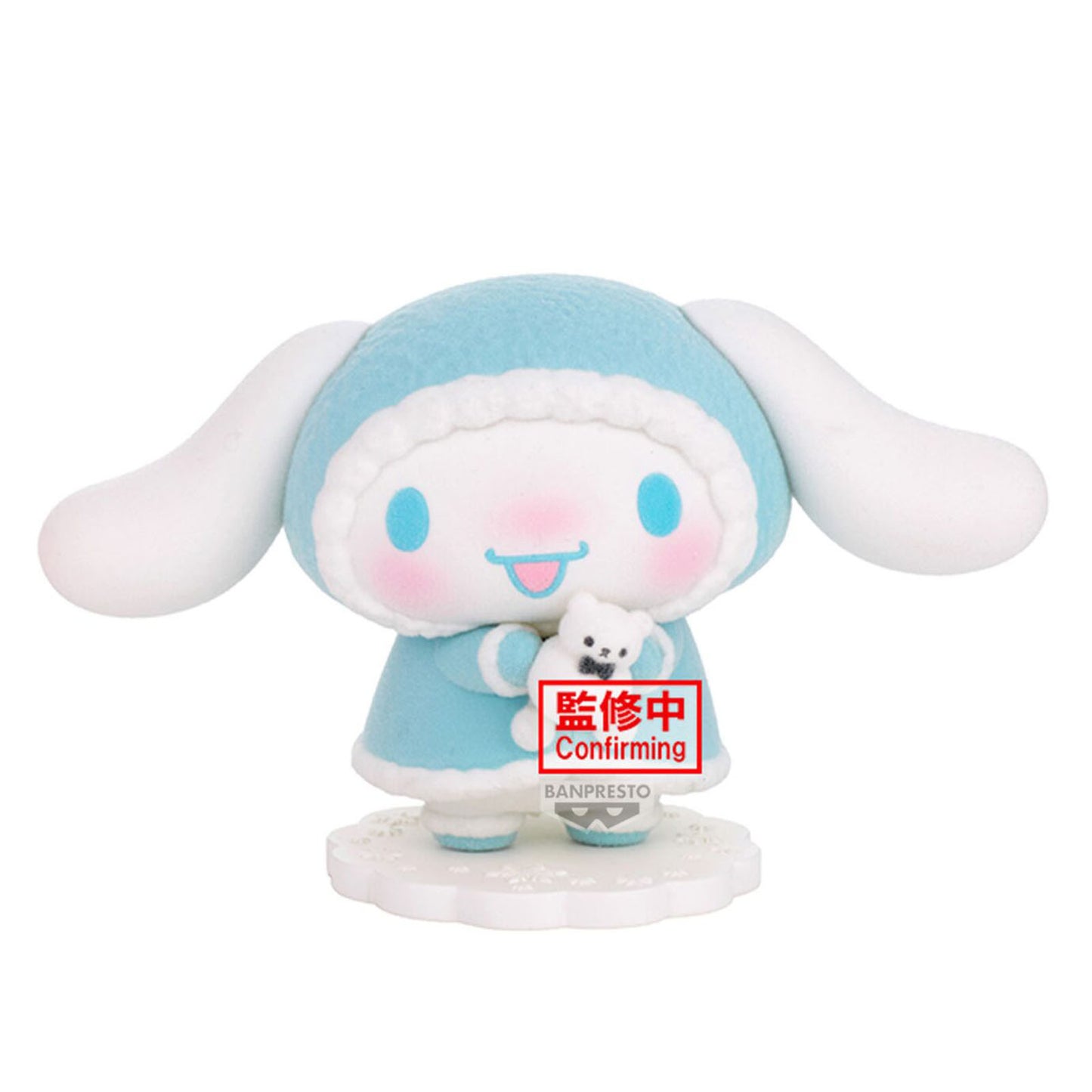 Sanrio - Hello Kitty oder Cinnamoroll - Fluffy Puffy Figur (Winter Ver.) - Einzelbox - Zufallsauswahl