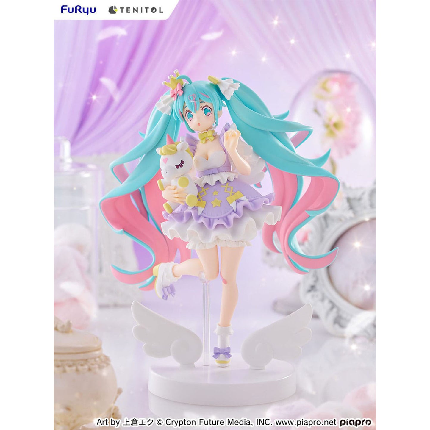 Vocaloid - Hatsune Miku - Yumekawa Princess (Lavender Ver.) - Tenitol Statue - 21cm - FuRyu