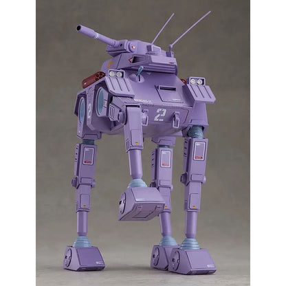 Fang of the Sun Dougram - Abitate F44A Crab Gunner - Combat Armors Max Model Kit 1/72 - 17cm - Max Factory