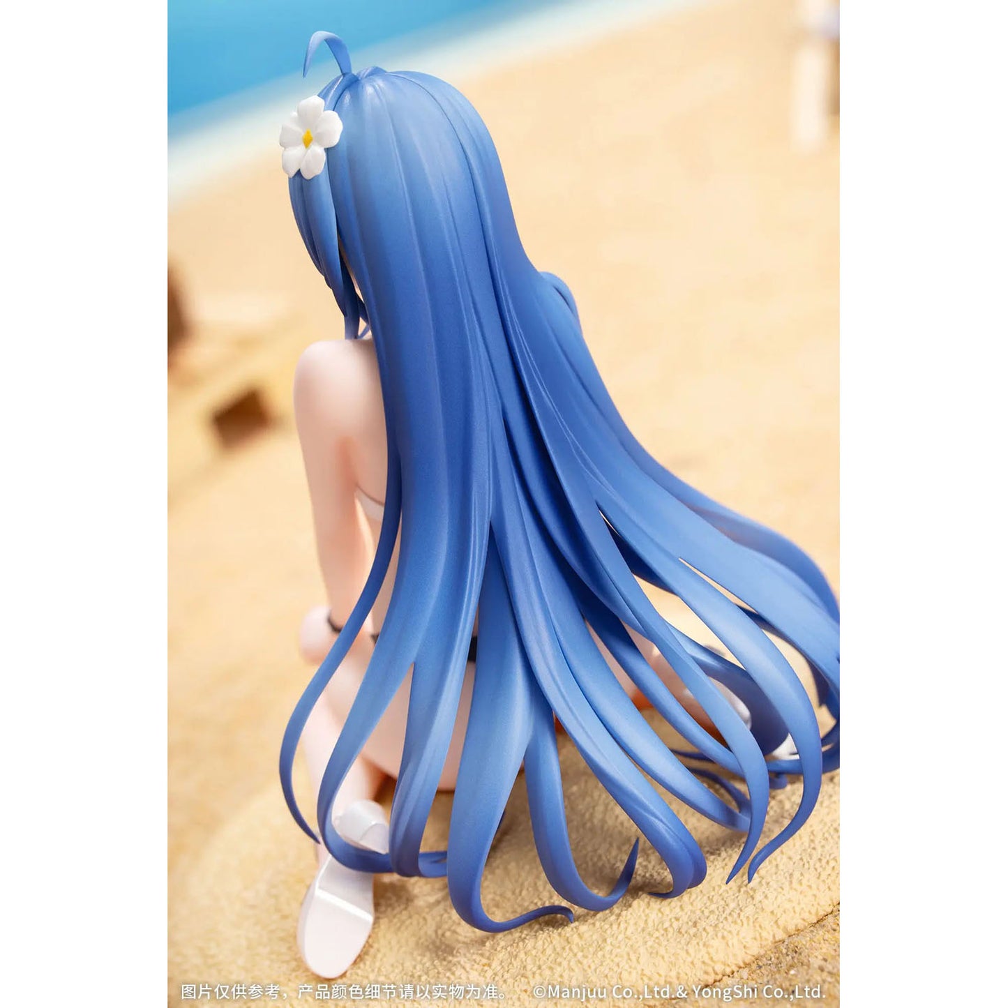 Azur Lane - Helena (Shimmering Triangle Wave Ver.) - Figur 1/8 (Gift+) - 12cm - Myethos