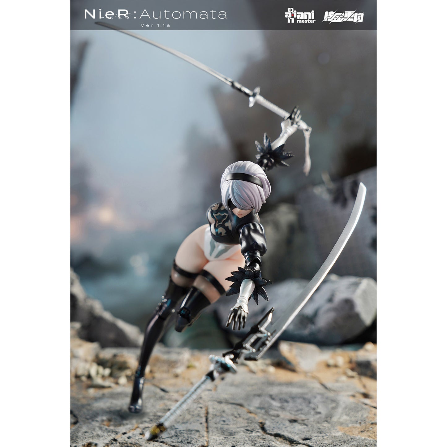 NieR:Automata Ver1.1a - 2B (YoRHa No. 2 Type B) - 1/9 Action Figure mit Sound Base - Animester / Nuclear Gold Reconstruction