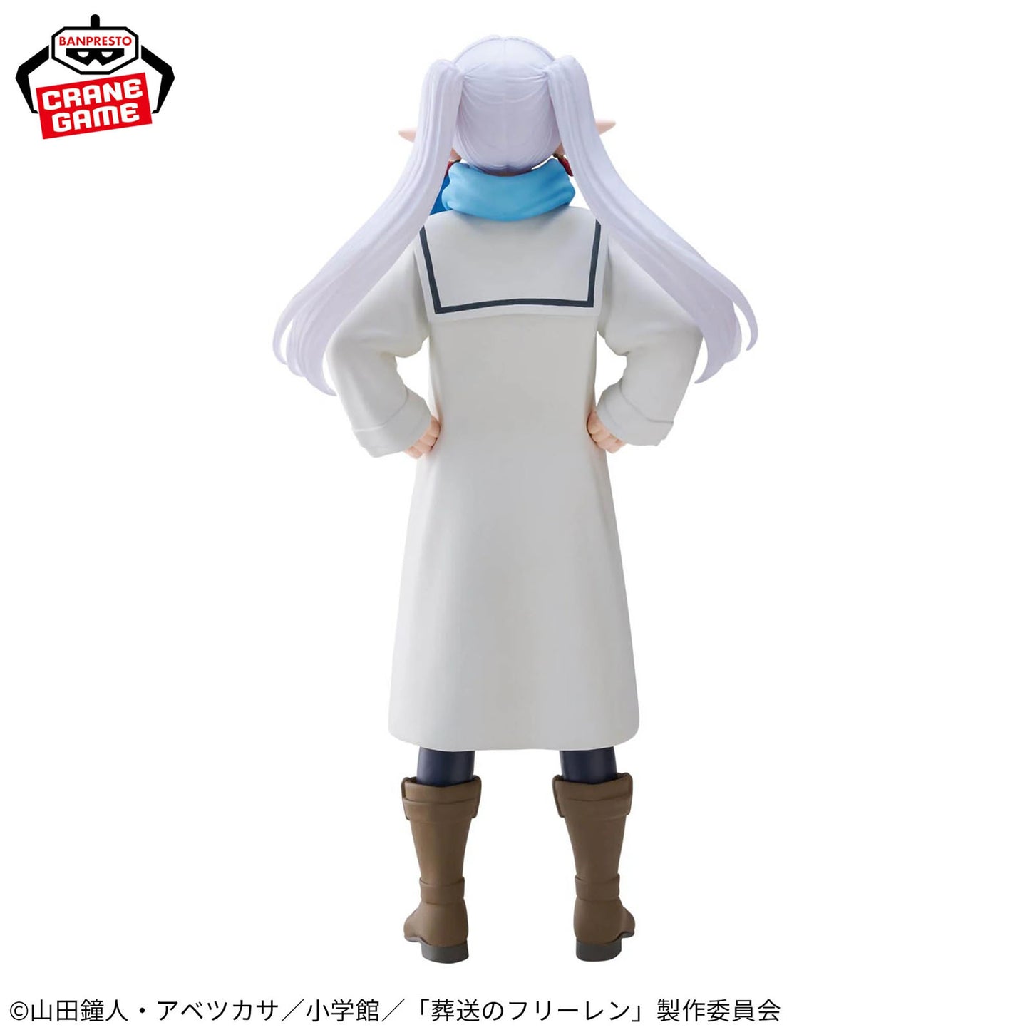 Frieren: Beyond Journey's End - Frieren (Winter Outfit) - Figur - 20 cm - Banpresto