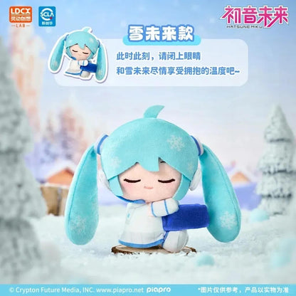 Vocaloid - Hatsune Miku Hagugu Vol. 1 Sweet Dream Garden - Plüsch-Minifigur (Blind Box) - Einzelbox - 10 cm - LDCX