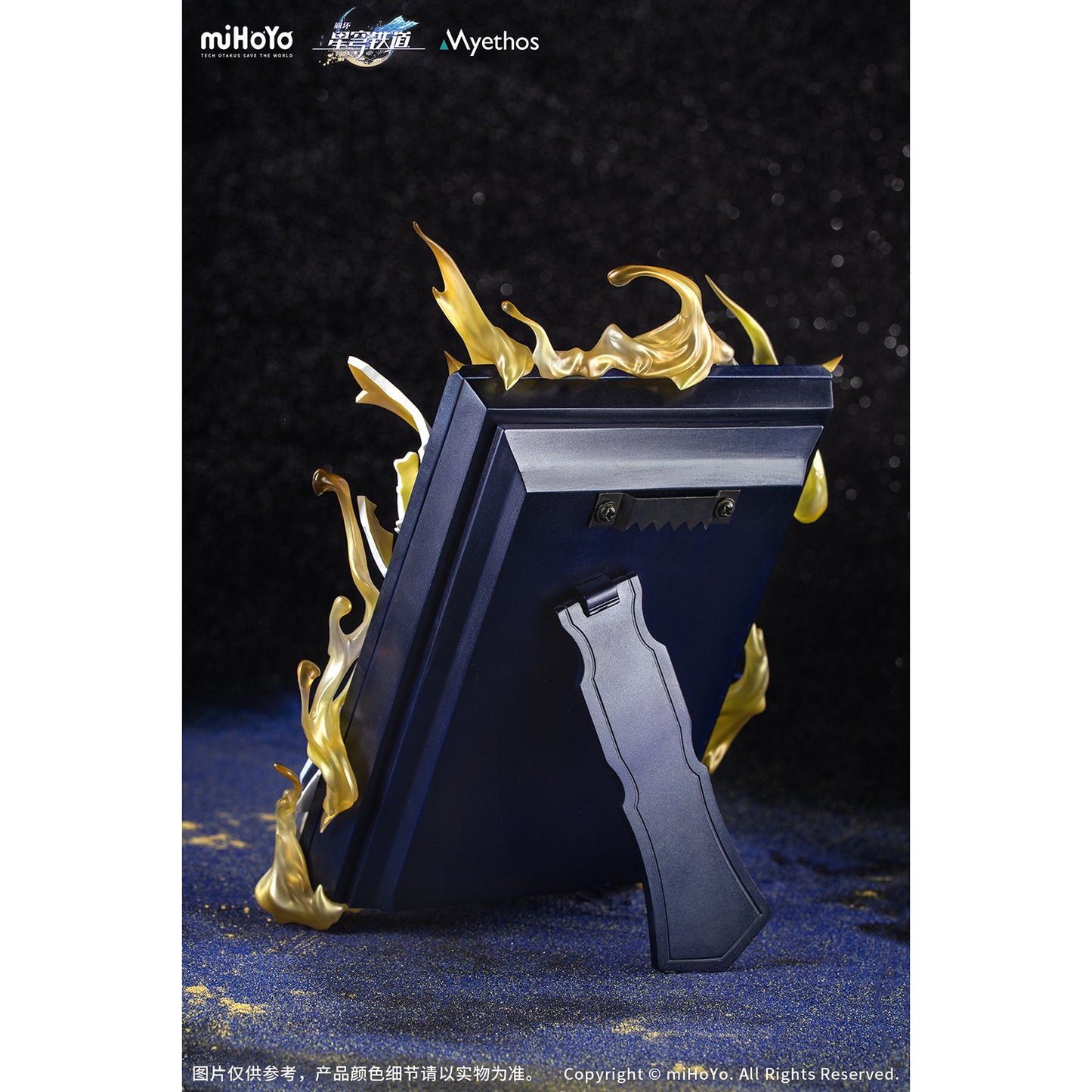 Honkai: Star Rail - Phainon: Thus Burns the Dawn Ver. - Diorama Figur - 24,7 cm - Myethos