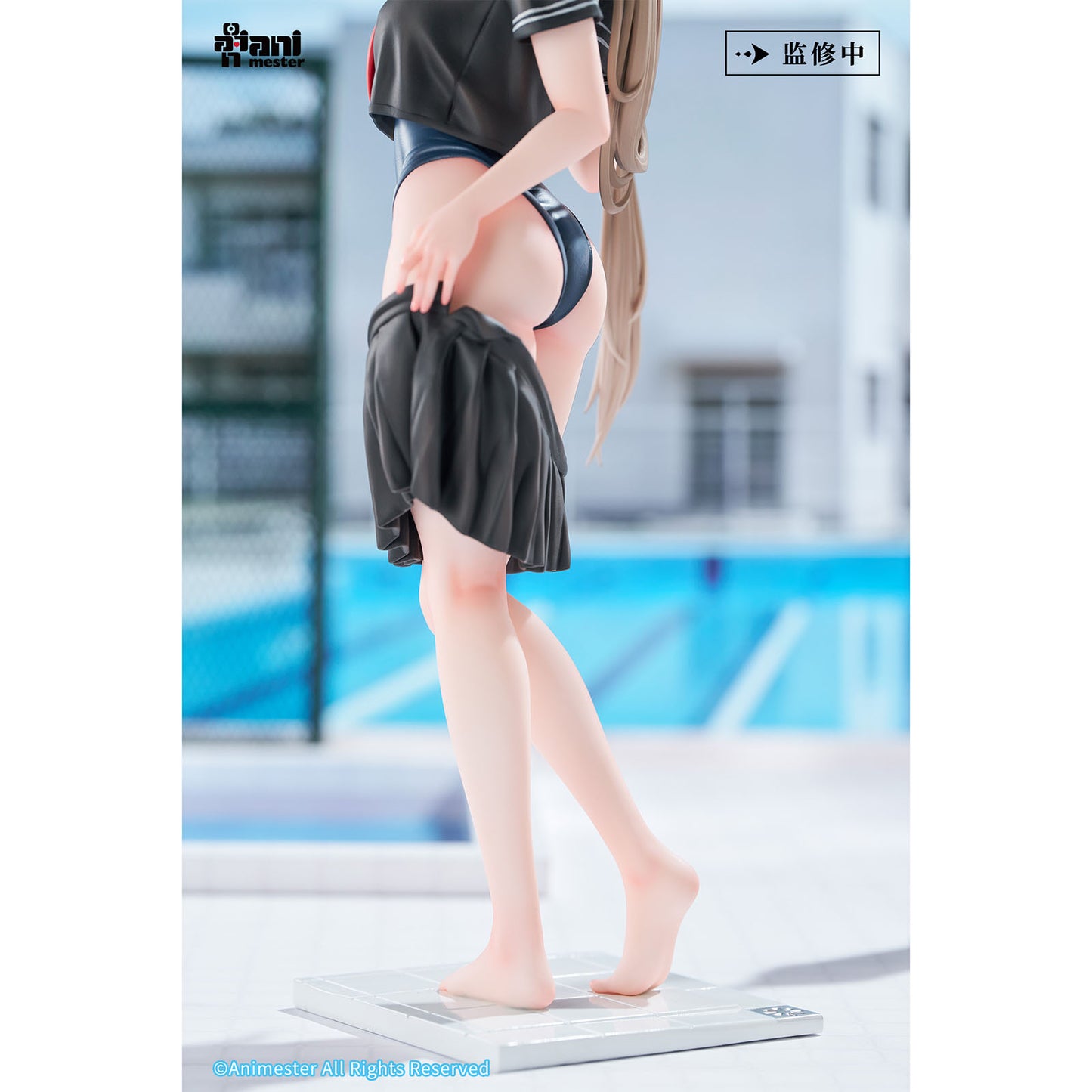 Original Character: Yuzu - Pool Day! Before the Swim Ver. - 1/6 Scale Figur - 28,5 cm - Animester