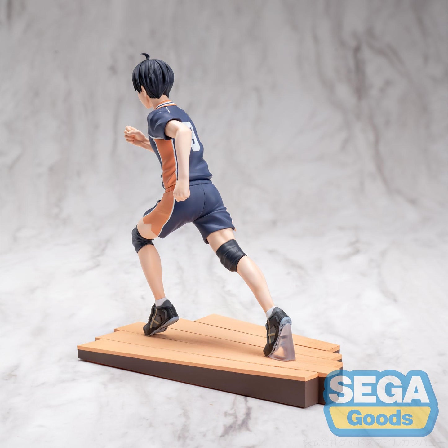 Haikyu!! - Tobio Kageyama - High Premium Figur - 16 cm - SEGA